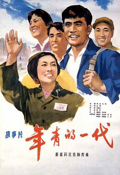 怎么做假冰岛身份证